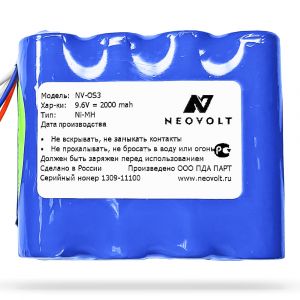 Аккумулятор Neovolt для Osiris 3 (МРК) 2000mah без разъема