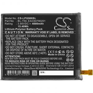 Аккумулятор CameronSino для LG Velvet 5G, G900V (BL-T50) 4000mah