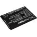 Аккумулятор CameronSino для Huawei Honor Note 10 Standard Edition (HB3973A5ECW) 4900mah