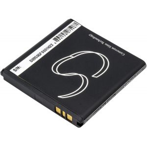 Аккумулятор CameronSino для Sony BSP60, Sony Ericsson Xperia A, Xperia ZR LTE (BA950) 2050mah