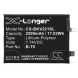 Аккумулятор CameronSino для VIVO iQOO 10 5G, iQOO 9T (B-T9) 2200mah