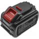 Аккумулятор CameronSino для DeWalt 20V MAX, DCB184, DCS393 (DCB606) 9000mah