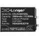 Аккумулятор CameronSino для Huawei Honor 50 SE (HB426493EFW) 3900mah