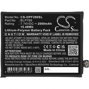 Аккумулятор CameronSino для OPPO Find X2, PDEM10 (BLP769) 2000mah
