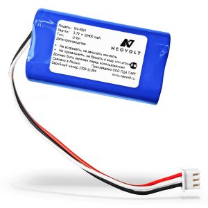 Аккумулятор Neovolt для Fiero Emotion Mini 10ah 3.7v