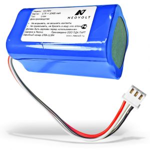 Аккумулятор Neovolt для Fiero Emotion Mini 10ah 3.7v