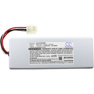 Аккумулятор CameronSino для Philips Respirateur V60, V60S, V680 (88881344) 11000mah