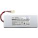 Аккумулятор CameronSino для Philips Respirateur V60, V60S, V680 (88881344) 11000mah