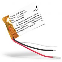 Аккумулятор Neovolt для GoPro Wi-Fi remote 350mah