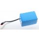Аккумулятор Neovolt для PowerBug, Hurricana, PowerCaddy (1.004.0787, 1.004.0589) 15600mah