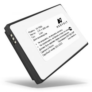 Аккумулятор Neovolt для Thuraya SatSleeve 1600mah