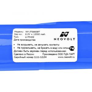 Элемент питания Neovolt для Jablotron JA-180A (BAT-80A) 12000mah