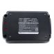 Аккумулятор CameronSino для Black & Decker LST136B, CM2045, MST2118 (LBXR36) 1500mah