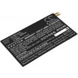 Аккумулятор CameronSino для Samsung Galaxy Tab 4 8.0 LTE, SM-T337V (T4450E) 3000mah