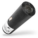 Аккумулятор Neovolt для HEINE Beta Handles, Beta 200 750mah