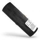 Аккумулятор Neovolt для HEINE Beta Handles, Beta 200 750mah
