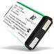 Аккумулятор Neovolt для виброколлектора STD-500 300mah