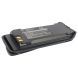Аккумулятор CameronSino для Motorola MotoTRBO DR3000, MTR2000, P8200, Vertex VXD720 (PMNN4065) 1800mah
