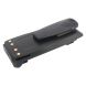 Аккумулятор CameronSino для Motorola MotoTRBO DR3000, MTR2000, P8200, Vertex VXD720 (PMNN4065) 1800mah