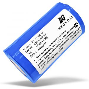 Аккумулятор Neovolt для 5Д-0,55С 600mah LiFePo4