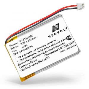 Аккумулятор Neovolt для RTI T, T1, T2 (ATB-950) 800mah