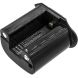 Аккумулятор CameronSino для Phaseone 645 AF, 645 DF (UA002418) 2000mAh