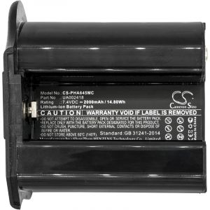 Аккумулятор CameronSino для Phaseone 645 AF, 645 DF (UA002418) 2000mAh