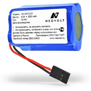Аккумулятор Neovolt для ДКС АТ1123 2000mah