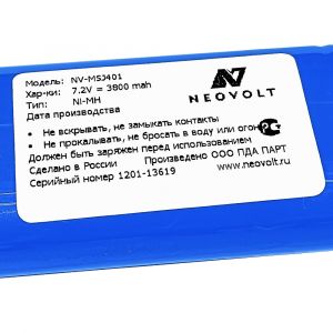 Аккумулятор Neovolt для Mitutoyo Surftest SJ-301, SJ-310, SJ-401, SJ-402 (12BAA688) 3800mah