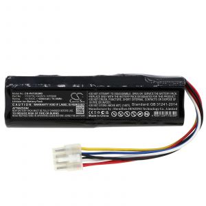 Аккумулятор CameronSino для Philips Trilogy 202, Respironics REF 1043572 (1113779) 5200mAh