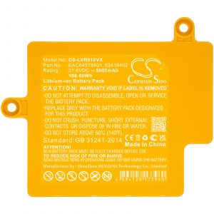 Аккумулятор CameronSino для LG CordZero R9, R9MASTER (EAC64578401) 5000mAh