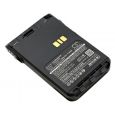 Аккумулятор Motorola XiR E8600, DP3441, DP3661 (PMNN4440) 1600mAh