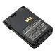Аккумулятор CameronSino для Motorola XiR E8600, DP3441, DP3661 (PMNN4440) 1600mAh
