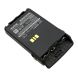 Аккумулятор CameronSino для Motorola XiR E8600, DP3441, DP3661 (PMNN4440) 1600mAh