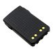 Аккумулятор CameronSino для Motorola XiR E8600, DP3441, DP3661 (PMNN4440) 1600mAh