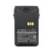 Аккумулятор CameronSino для Motorola XiR E8600, DP3441, DP3661 (PMNN4440) 1600mAh