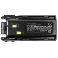 Аккумулятор CameronSino для Baofeng UV-8R, UV-Q5, UV-82 серии (BL-8) 2800mAh