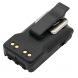 Аккумулятор CameronSino для Motorola XiR E8600 серии, DP3441, DP3661 (PMNN4440) 3200mAh