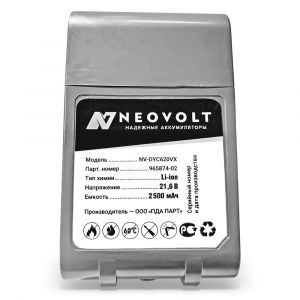 Аккумулятор Neovolt для Dyson DC58, DC59, DC61, DC62, V6, V6+ (965874-02) 2500mah
