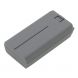 Аккумулятор CameronSino для DJI Mavic Mini 2, Mavic Mini SE (CP.MA.00000326.01) 2250mAh
