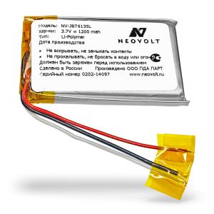 Аккумулятор Neovolt для JBL Trip 1200mAh