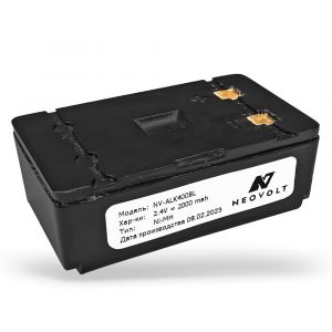 Аккумулятор Neovolt для Autec ARB-LBM02M, LBM02MH 2000mah