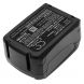 Аккумулятор CameronSino для Bosch Universal Pump 18V, Easy Spray 18V-100 (2 607 337 314) 5000mAh
