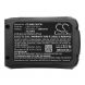 Аккумулятор CameronSino для Bosch Universal Pump 18V, Easy Spray 18V-100 (2 607 337 314) 2000mAh