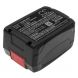 Аккумулятор CameronSino для Bosch Universal Pump 18V, Easy Spray 18V-100 (2 607 337 314) 3000mAh