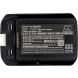 Аккумулятор CameronSino для Zebra, Symbol, Motorola MC40 (82-160955-01) 2600mah