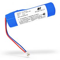 Аккумулятор Neovolt для Creative MUVO 2 2600mah