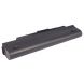 Аккумулятор CameronSino для Acer Aspire One 531, Aspire One 751 серии (UM09A41) 4400mAh