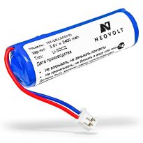 Элемент питания Neovolt для Drager PAC 6000, PAC 8000 (8326186) 2400mah