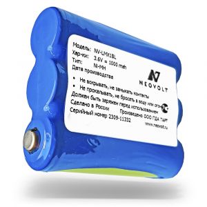 Аккумулятор Neovolt для HYT TC-1688 1000mAh